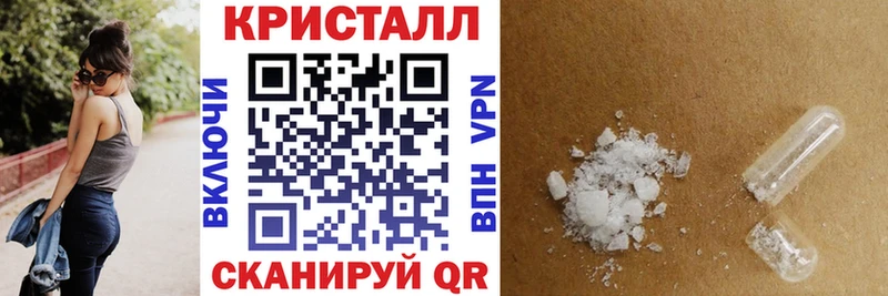 АМФЕТАМИН 98% наркотики Волгоград