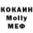 Альфа ПВП VHQ CmdrSloanne