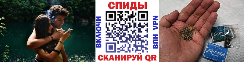 Бутират 99%  где найти наркотики  МЕГА   Волгоград 