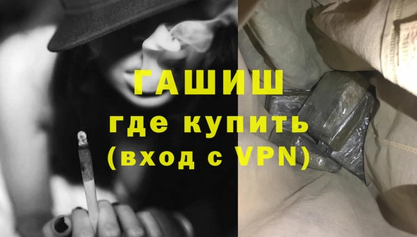 первитин Алзамай