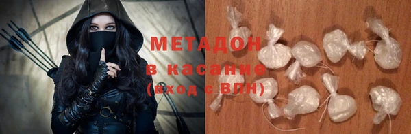 бутик Алексеевка