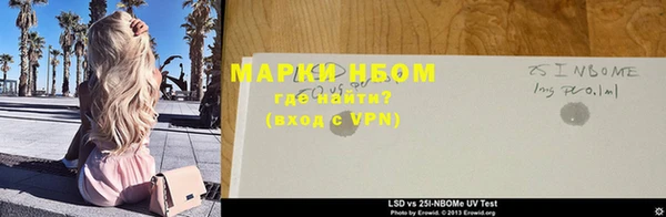 дмт Алексин