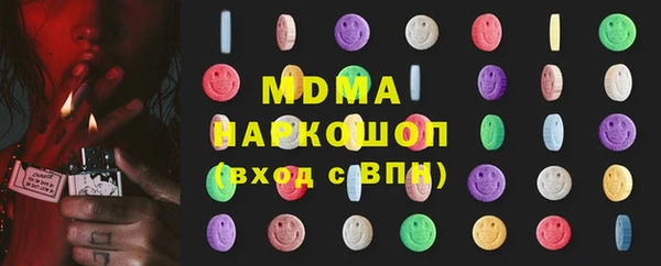 бутик Алексеевка