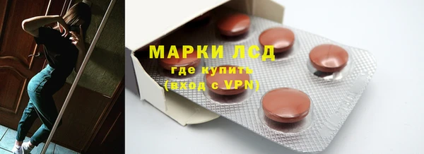 первитин Алзамай