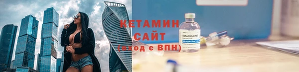бутик Алексеевка