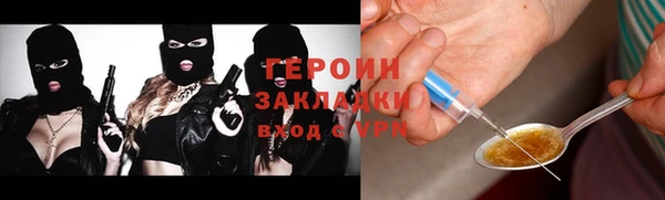 бутик Алексеевка