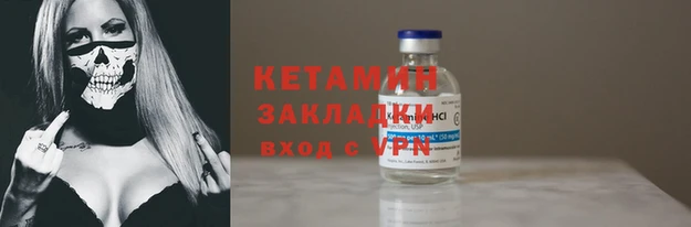 бутик Алексеевка