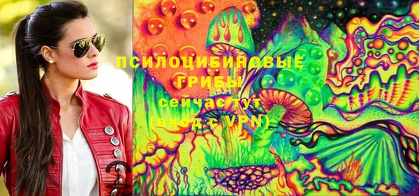 первитин Алзамай