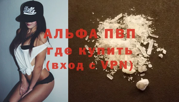 герыч Ладушкин
