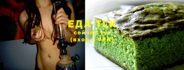 мдма Лабытнанги