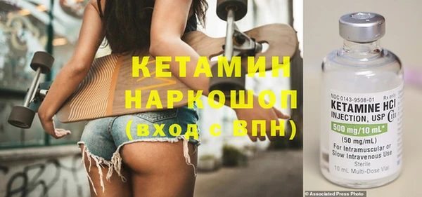 бутик Алексеевка
