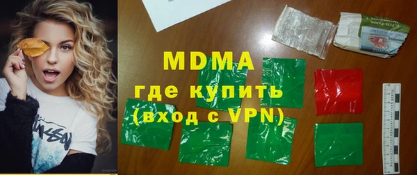 первитин Алзамай