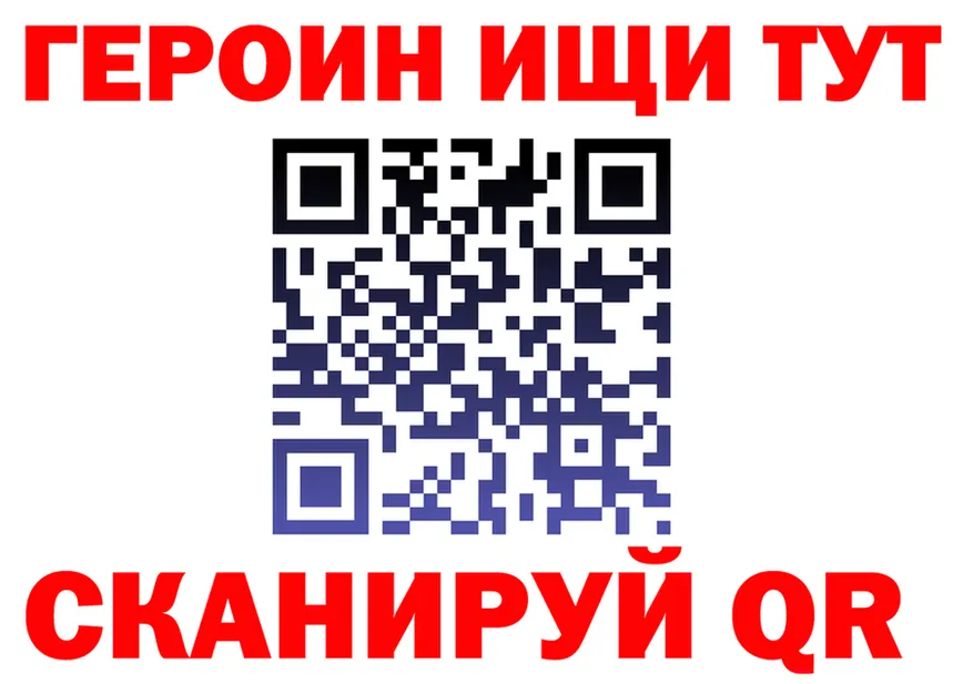 ТГК Wax зеркало дарк нет hydra Волгоград