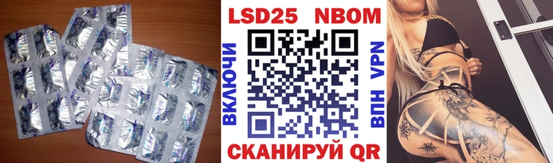 KRAKEN зеркало  Волгоград  ЛСД экстази ecstasy 